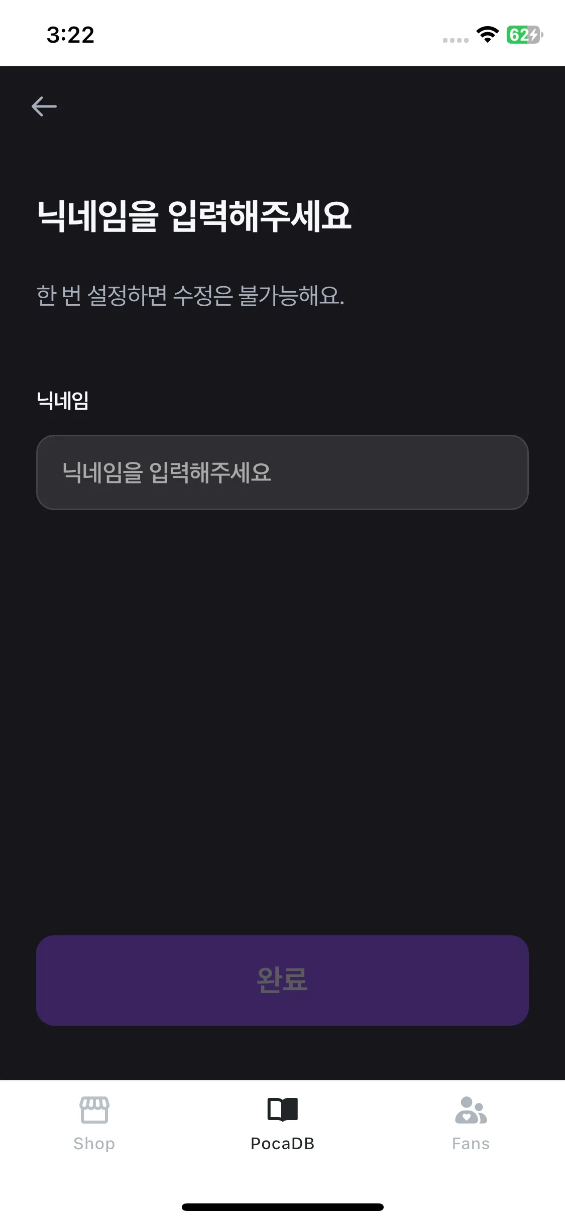 Test Image 15
